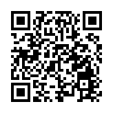 Arm將IPO定價為51美元每股 估值545億美元