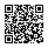 149個月餅樣本全部通過檢測 食安中心：市民不應過量進食