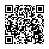 粵港澳大灣區氣象監測預警預報中心（香港）建設籌備工作啓動 