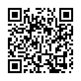 【美食】意式朱古力月餅禮盒