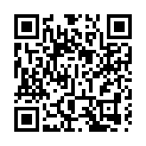 匯聚互利共贏的蓬勃力量——第20屆東博會前瞻綜述