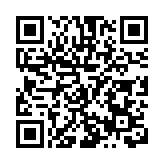 【外國媒體泰安行】暢遊大美泰安 傾聽奮進之聲