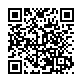 安徽巢湖：共築網絡安全防線