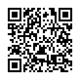 「大美遼寧」2023全國百台房車巡遊活動錦州站發車