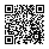 皖黟縣：「前沿科技」進校園