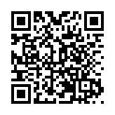 車八嶺精靈——豹貓