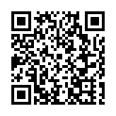 「秘境九龍」金名片 繪就鄉村新畫卷  九龍融合發展成果展在成都開展