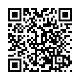 數字見證中俄商貿發展 哈爾濱持續推動區域合作共贏