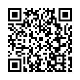 弘揚北大荒精神 傳承北大荒文化|首屆北大荒版畫雙年展開幕