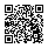 九龍縣蓉城邀客   感受「秘境九龍」的獨特魅力