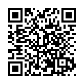 黑龍江撫遠：「三方面」展示農業新成就 賦能「農民豐收節」