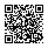 2023年企業自主創新研討系列活動在哈爾濱舉行