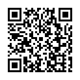 皖屯溪區舉辦十佳新時代文明實踐點表彰大會