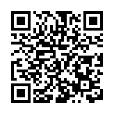 引領產業集聚 吸引人才湧入 遼寧瀋撫示範區產業及人才政策再升級