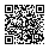 創新「一園三區」模式 成都高新區微波射頻產業園揭牌