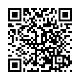 聯合國開發計劃署Re:Think2023可持續發展創新周在成都高新區開幕