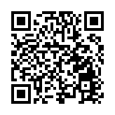 2023年國際山地旅遊聯盟年會在貴州興義舉行