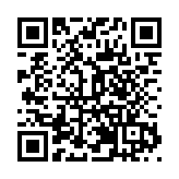 2023國際會議業CEO大會暨全球會議目的地競爭力指數在蓉發佈