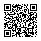 【百年校慶】東亞文化與科技融合高質量發展研究論壇在東北大學召開