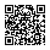 2023世界計算大會|湖南鵬騰生態創新中心正式揭牌