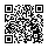 「數字灣區」發展論壇將於年底在廣州舉辦