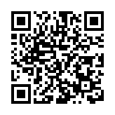 安徽打擊破壞耕地林地違法犯罪專項行動初見成效