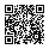 首屆中國（安徽）原創服裝設計大賽即將盛啟