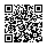 韶關新豐26個項目開竣工及簽約 總投資30多億元