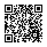 「漳州110」：以人民為中心 做人民保護神