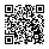 重慶石柱憑「森林療愈」提質康養經濟