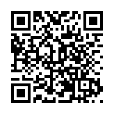 湖南省陽光助殘·好物推薦系列活動啟動