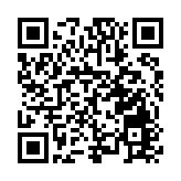 2023世界計算大會|十大黑科技榜單發佈