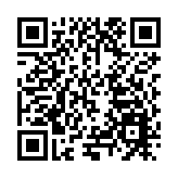 穗海珠「全民國防教育日」活動在民族英雄鄧世昌紀念館舉行