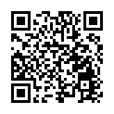 深圳南山區網絡安全教育技術產業融合發展研討沙龍成功舉辦