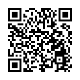 黃文德做客深圖南書房夜話:大鵬所城與中國明清海防