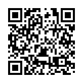 黑龍江省僑聯舉辦「親情中華·龍江僑界度中秋迎國慶書畫筆會」活動