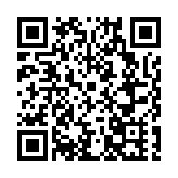 錨定高質量發展，深圳智能康復輔具產業邁入「快車道」——智能輔具創新發展論壇隆重舉行