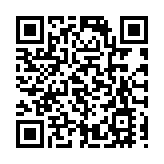 飛閱深圳·日曆丨2023年9月15日