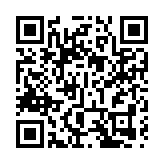 央行將14天期逆回購利率下調至1.95%