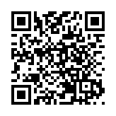 上市首日現「天量」融券賣出 金帝股份遭質疑