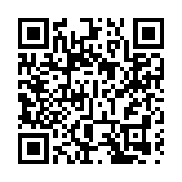 甯漢豪：就紅山半島事件政府會依法辦事