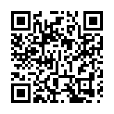 國家統計局：8月份國民經濟恢復向好 失業率下降