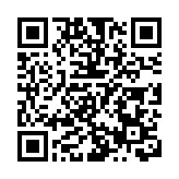 猴痘納入乙類傳染病進行管理