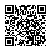 王一鳴：數字化轉型成為文化產業高質量發展新引擎