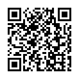 洪都拉斯總統任命首任駐華大使