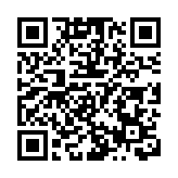 【視聽山東】豐收銅鑼