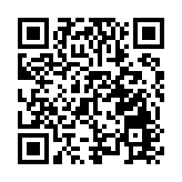 中環扒房外牆遭淋紅油 警列刑毀處理