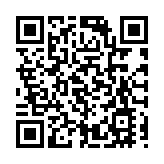 警拘5人涉電騙 4人是學生最少僅12歲