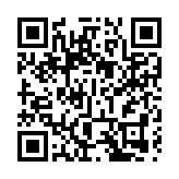 【港樓】市建局皇后大道西及桂香街項目獲授權進行