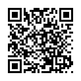 2023年廣西慶祝中國農民豐收節將在桂平市舉行